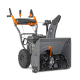 Снегоуборщик бензиновый VILLARTEC WB C-76