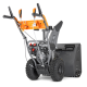 Снегоуборщик бензиновый VILLARTEC WB C-76