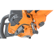 Бензопила VILLARTEC SB 402