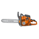 Бензопила VILLARTEC SB 592