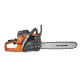 Бензопила VILLARTEC SB 592