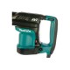 Отбойный молоток  Makita HM0871C