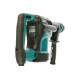 Отбойный молоток  Makita HM0871C