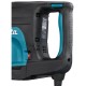 Отбойный молоток Makita HM1203C