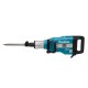 Отбойный молоток Makita HM1511 в кор.