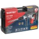 Отбойный молоток Wortex DH 1425 в чем.