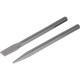 Отбойный молоток Wortex DH 1425 в чем.
