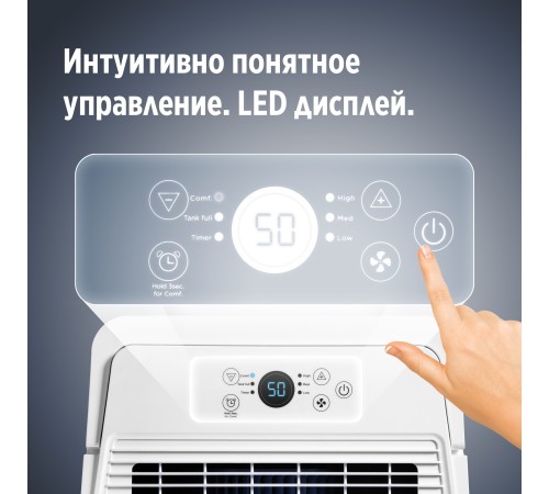 Осушитель воздуха Ballu BD20T CL