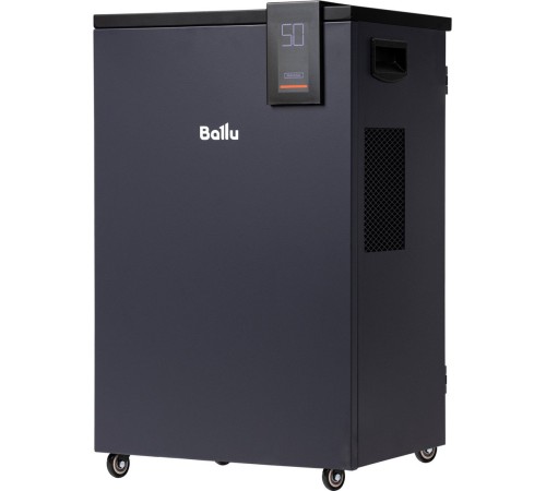 Осушитель воздуха Ballu Heavy Duty Plus BD80HP