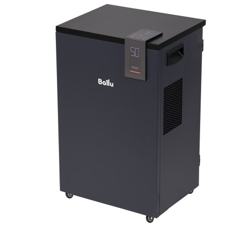 Осушитель воздуха Ballu Heavy Duty Plus BD80HP