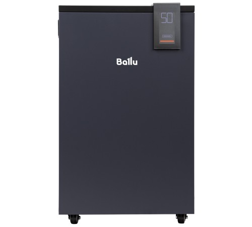 Осушитель воздуха Ballu Heavy Duty Plus BD80HP