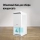 Осушитель воздуха Ballu BDR-40LE
