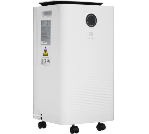 Осушитель воздуха Electrolux EDL-12L