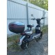 Электроскутер  Shtenli Gt16 (Li-ion) 48V 20Ah с кофром