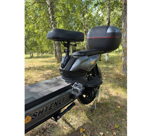 Электроскутер  Shtenli Gt16 (Li-ion) 48V 20Ah с кофром
