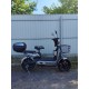Электроскутер  Shtenli Gt16 (Li-ion) 48V 20Ah с кофром
