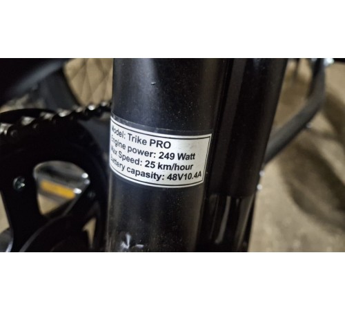 Электровелосипед Shtenli Trike 31 (Li-ion) 48V10,4A PRO