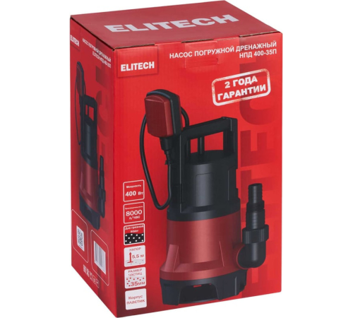 Дренажный насос ELITECH НПД 1100-35Н