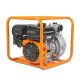 Мотопомпа бензиновая VILLARTEC PB HL 58