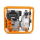 Мотопомпа бензиновая VILLARTEC PB HL 58