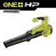 Воздуходувка аккумуляторная Ryobi RY18BLXC-0 ONE + (Без АКБ и ЗУ)