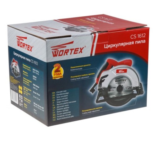Пила циркулярная Wortex CS 1612 в кор
