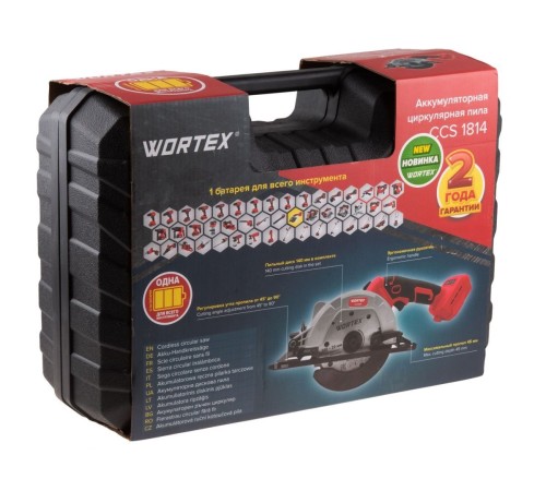 Пила циркулярная аккумуляторная Wortex CCS 1814 в чем. ALL1 XLT SET (1хАКБ 4Ач и ЗУ)