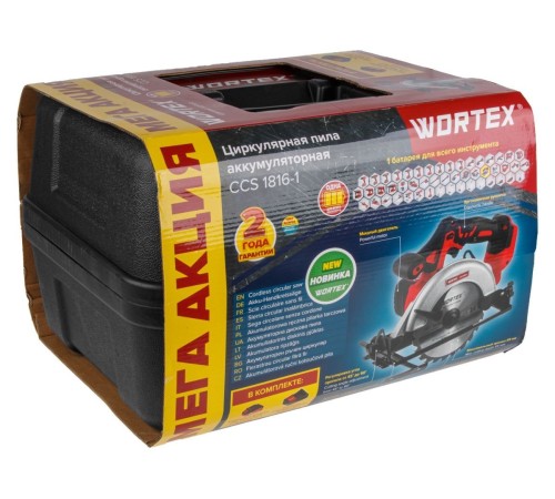 Пила циркулярная аккумуляторная Wortex CCS 1816-1 в чем. ALL1 XLT SET (1хАКБ 4Ач и ЗУ)
