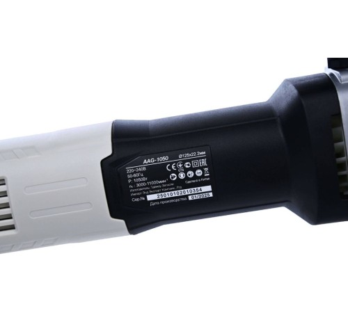 Угловая шлифмашина  BifAces AAG-1050