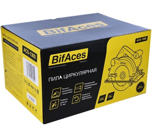 Пила циркулярная  BifAces ACS-1300