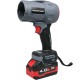 Воздуходувка аккумуляторная ProfiPower Tornado MKBUB-20V E0225 (АКБ и ЗУ)