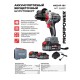 Ударная дрель-шуруповерт аккумуляторная ProfiPower MKDHP-20V E0087 (2хАКБ и ЗУ)