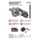 Пила циркулярная аккумуляторная ProfiPower DHS-18V E0188 (АКБ и ЗУ)