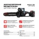 Пила аккумуляторная ProfiPower MKDUC-20V E0114 (АКБ и ЗУ)