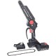 Пила аккумуляторная ProfiPower MKGSH-20V E0216 (2хАКБ и ЗУ)
