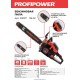 Бензопила ProfiPower ПБ-52 F0007