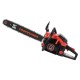 Бензопила ProfiPower ПБ-52 F0007
