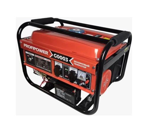 Генератор бензиновый ProfiPower БГ-4000Э G0003