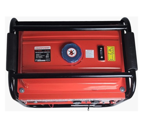 Генератор бензиновый ProfiPower БГ-4000Э G0003
