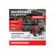 Генератор бензиновый ProfiPower БГ-5500Э G0004