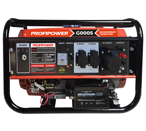 Генератор бензиновый ProfiPower БГ-6500Э G0005
