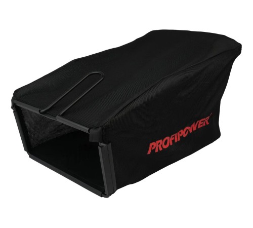 Газонокосилка бензиновая ProfiPower GLM-7.0P F0011