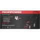Газонокосилка бензиновая ProfiPower GLM-7.0P F0011