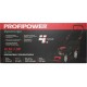 Газонокосилка бензиновая ProfiPower GLM-7.0P F0011