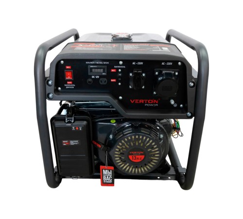 Генератор бензиновый Verton POWER GG6500 01.15815.15818