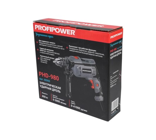 Ударная дрель ProfiPower PHD-980 E0355