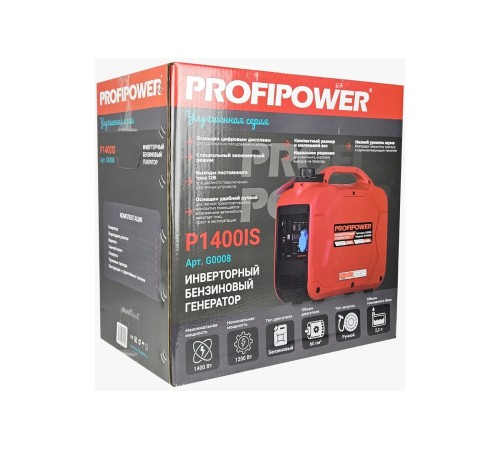 Генератор инверторный бензиновый ProfiPower P1400iS G0008