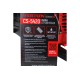 Бензопила Verton Garden Pro CS-5420 01.13537.13541