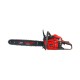 Бензопила Verton Garden Pro CS-5420 01.13537.13541