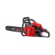 Бензопила Verton Garden Pro CS-5420 01.13537.13541